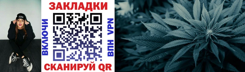 Где продают наркотики Волоколамск Alpha PVP  ГАШ  Кокаин 