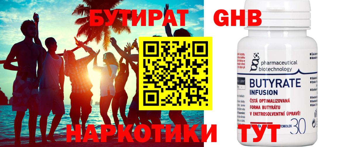 А ПВП Волоколамск