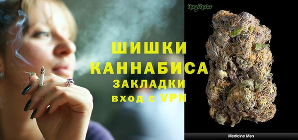 гашишное масло Покачи