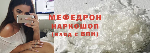 гашишное масло Покачи