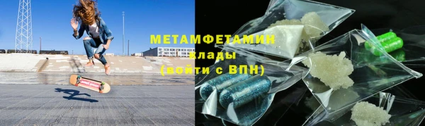 гашишное масло Покачи