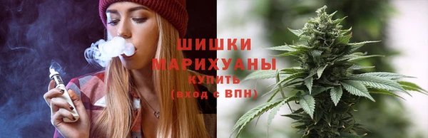 гашишное масло Покачи