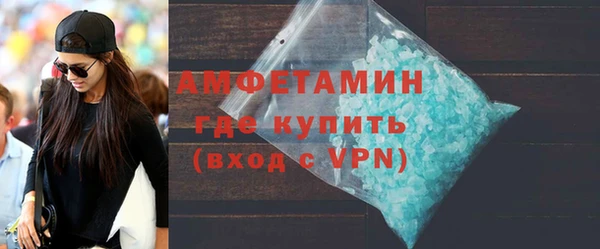 гашишное масло Покачи