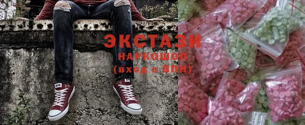 амфетамин Покровск