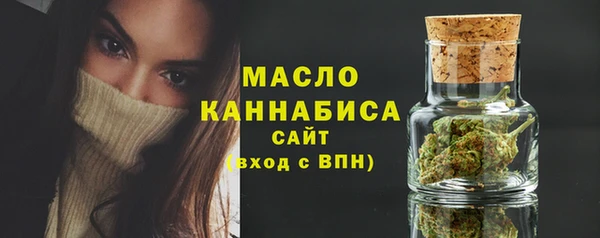гашишное масло Покачи