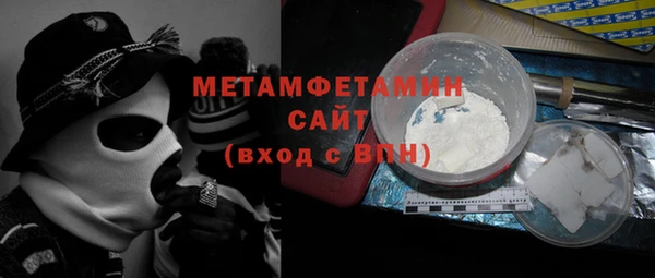 мдпв Покров