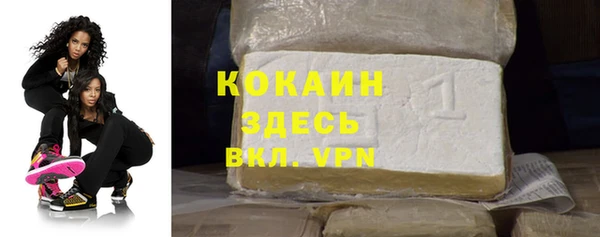 мдпв Покров
