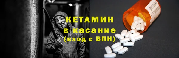 мдпв Покров