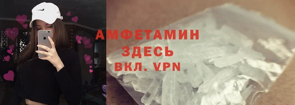 гашишное масло Покачи