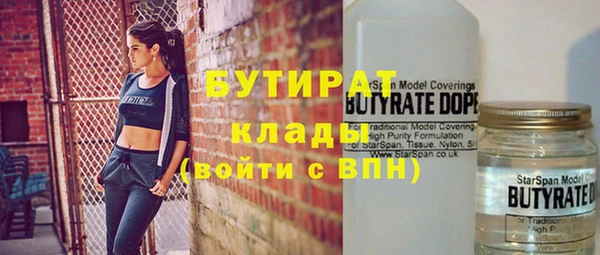 мдпв Покров