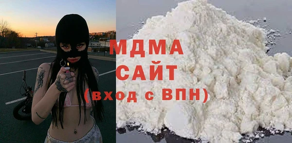 гашишное масло Покачи