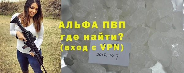 гашишное масло Покачи