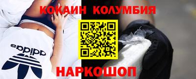 СК Краснокаменск