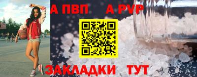 гашиш Краснознаменск