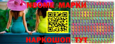 ГАЛЛЮЦИНОГЕННЫЕ ГРИБЫ Будённовск