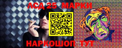 сатива Краснодар