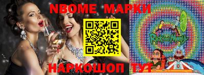 ГАЛЛЮЦИНОГЕННЫЕ ГРИБЫ Будённовск