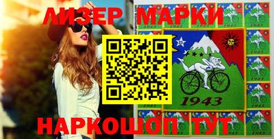 метамфетамин Бугуруслан