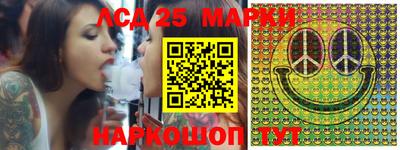 метамфетамин Бугуруслан