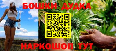 сатива Краснодар