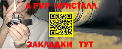 гашиш Краснознаменск