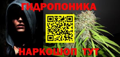 метамфетамин Бугуруслан