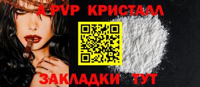 СК Краснокаменск