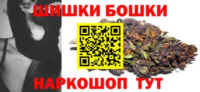 СК Краснокаменск