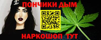 СК Краснокаменск