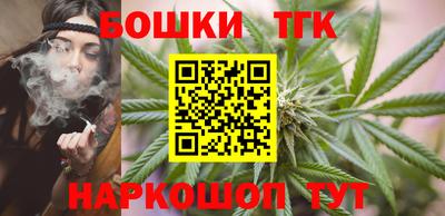 ГАЛЛЮЦИНОГЕННЫЕ ГРИБЫ Будённовск