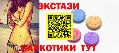 гашиш Краснознаменск
