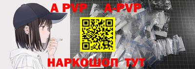 гашиш Краснознаменск