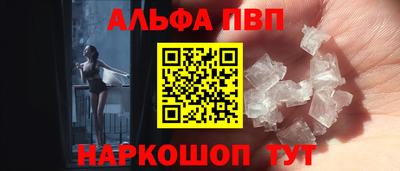 СК Краснокаменск