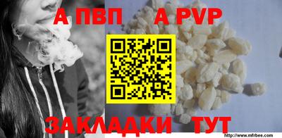 СК Краснокаменск