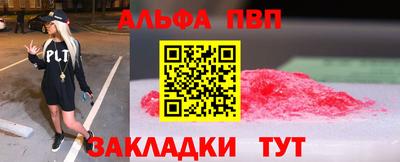 гашиш Краснознаменск