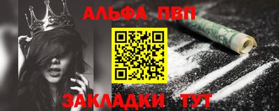 сатива Краснодар