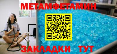 СК Краснокаменск