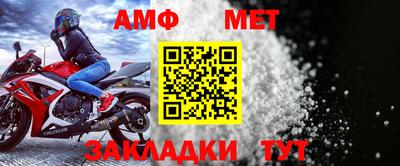 сатива Краснодар