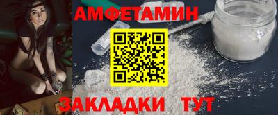 гашиш Краснознаменск