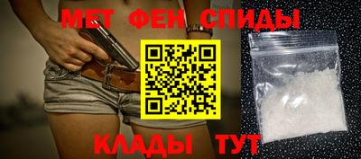 сатива Краснодар
