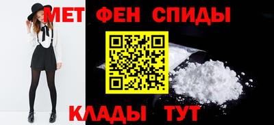 ГАЛЛЮЦИНОГЕННЫЕ ГРИБЫ Будённовск