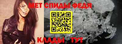 СК Краснокаменск