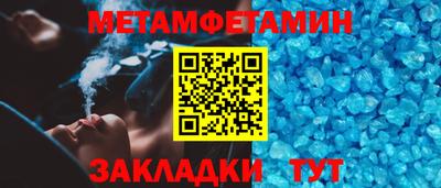 гашиш Краснознаменск