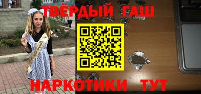 MDMA Premium VHQ Азнакаево