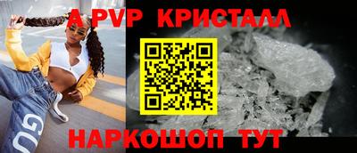 СК Краснокаменск