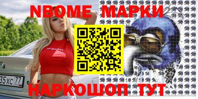 сатива Краснодар