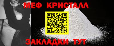гашиш Краснознаменск